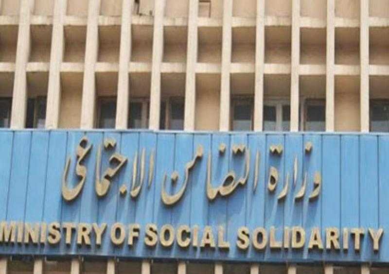 التضامن × أسبوع.. توزيع حقائب مدرسية وسداد مصروفات وتوفير منح لغير القادرين