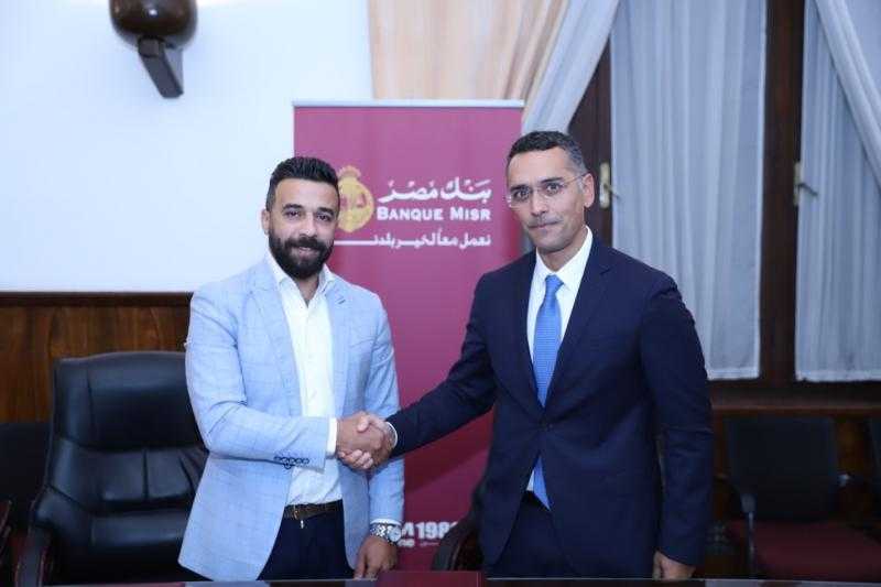 بنك مصر يوقع بروتوكول تعاون مع شركة Opay