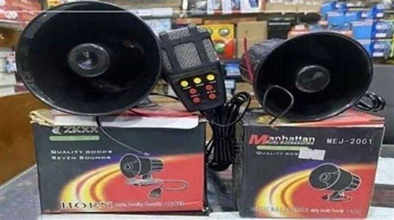 رصد محلات تبيع أجهزة تنبيه صوتية وضوئية محظورة