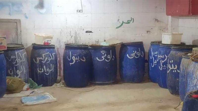 ارشيفية 
