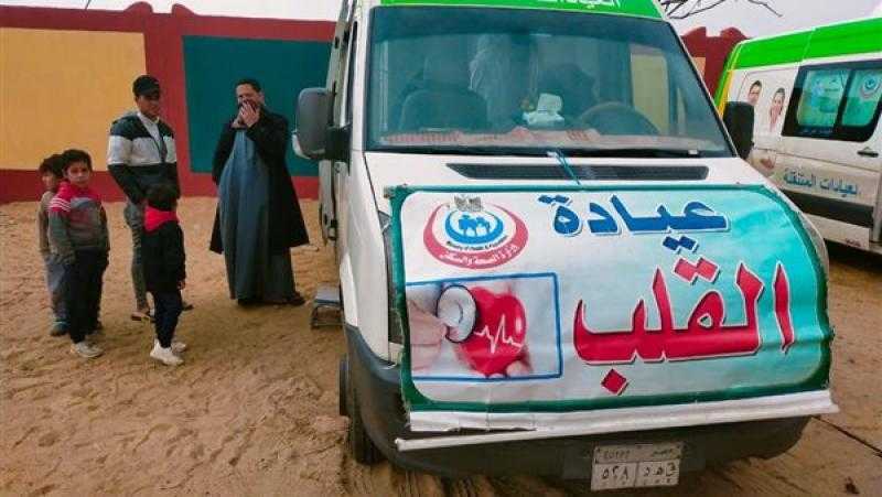 الصحة تطلق اليوم عددًا من القوافل الطبية في المحافظات