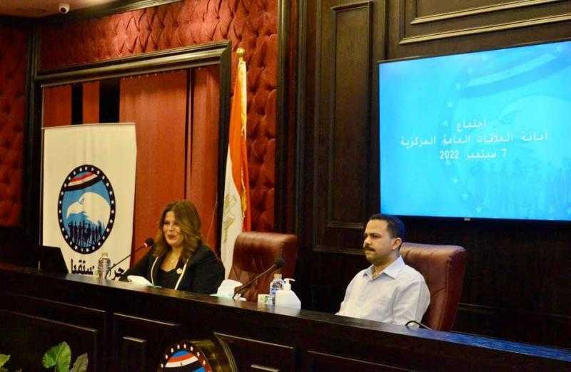 أمين عام «مستقبل وطن» يعقد اجتماعا مع أمانة العلاقات العامة بالحزب | صور