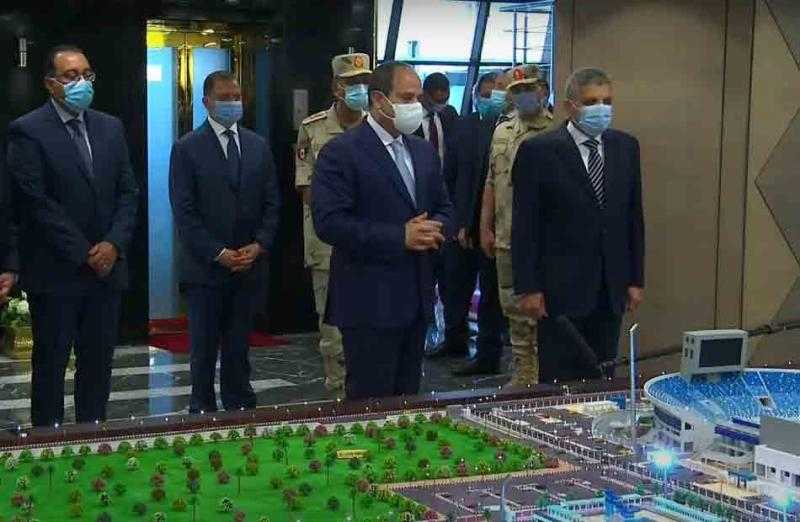 بث مباشر.. الرئيس السيسي يفتتح القرية الأولمبية لهيئة قناة السويس ويدشن عددا من الوحدات البحرية