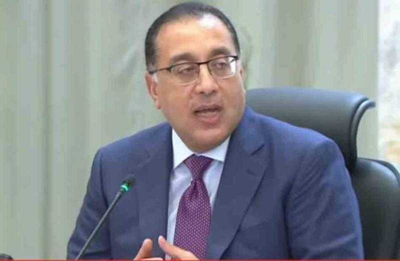 انطلاق فعاليات ”المؤتمر الاقتصادي - مصر 2022” الأحد المقبل
