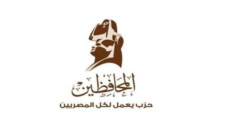 حزب المحافظين يشيد بقرار الإفراج عن 33 سجينا: يعلى من شأن الحريات