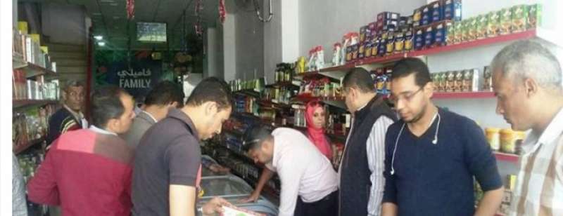 ارشيفية