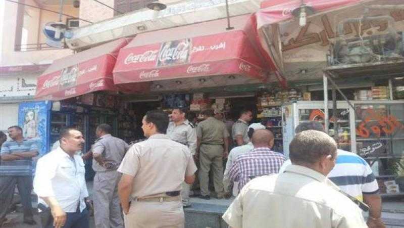 جهود وزارة الداخلية في مجال الأمن الاقتصادي خلال أسبوع