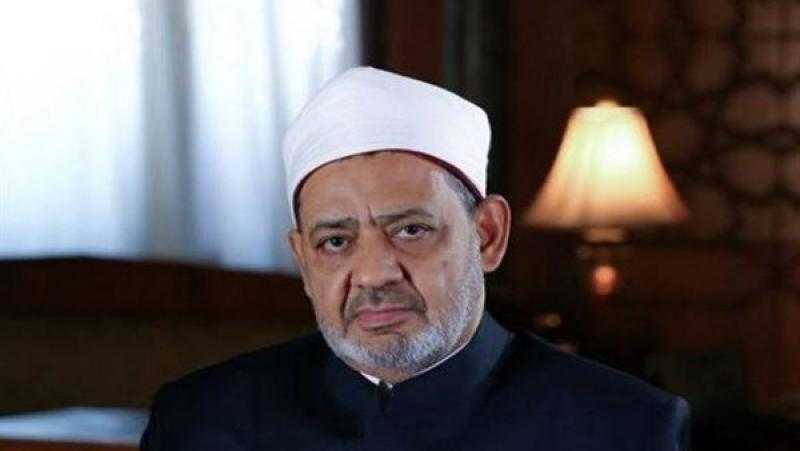 شيخ الأزهر يتوجه إلى كازاخستان للمشاركة في مؤتمر زعماء الأديان