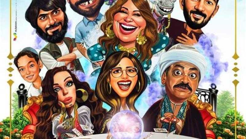 رنا سماحة تعلن موعد طرح فيلمها الجديد «خرجوا ولم يعودوا»