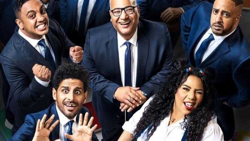 14سبتمبر.. بداية عرض مسرحية جامعة المشاغبين لـ بيومي فؤاد