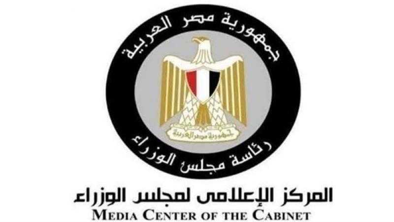 «الوزراء»: لا صحة لرفع أسعار الدولار الجمركي