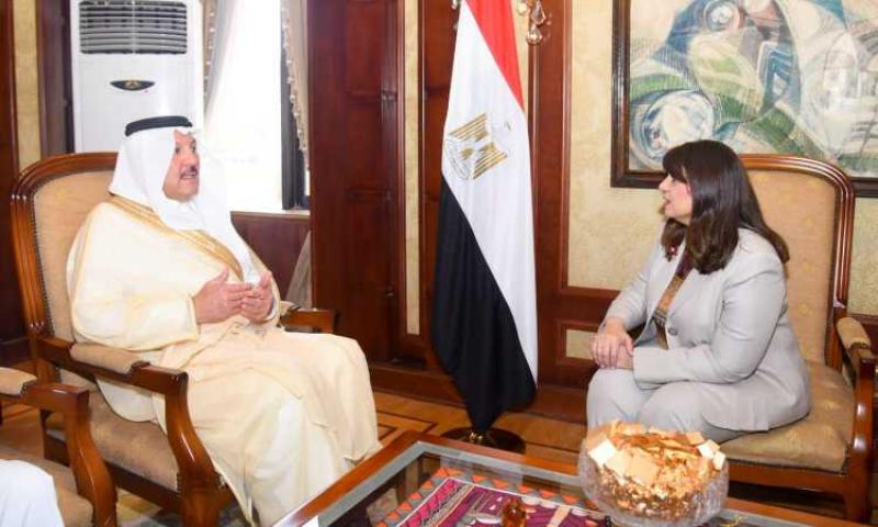 وزيرة الهجرة وسفير السعودية بالقاهرة