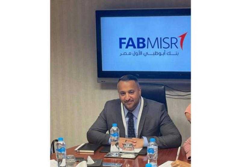 75 مليار دولار استثمارات في مشروعات تخدم التنمية المستدامة بحلول عام 2030 لبنك أبوظبي الأول