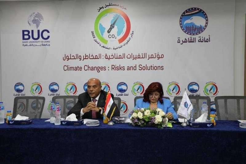 مستقبل وطن بالقاهرة يناقش مخاطر التغيرات المناخية (صور)