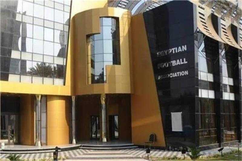 اتحاد الكرة يحدد مواعيد منافسات كأس مصر