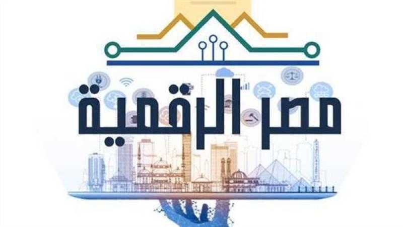 انتهاء اختبارات 331 طالبا ضمن مبادرة أشبال مصر الرقمية في أسيوط