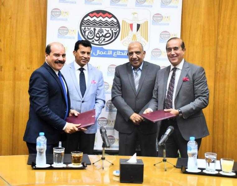 وزيرا قطاع الأعمال والشباب والرياضة يشهدان توقيع بروتوكول تعاون بين الوزارتين
