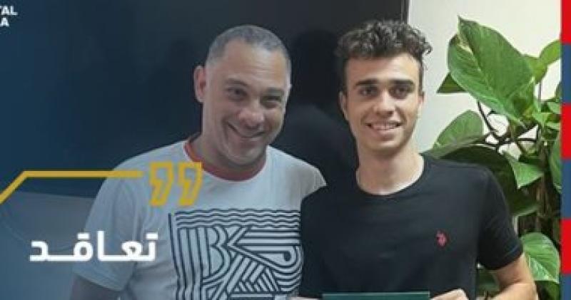 ارشيفية