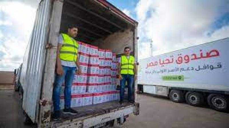 صندوق تحيا مصر: توزيع الشنط ومستلزمات المدارس على الطلاب بدءًا من الغد مجانًا.. فيديو