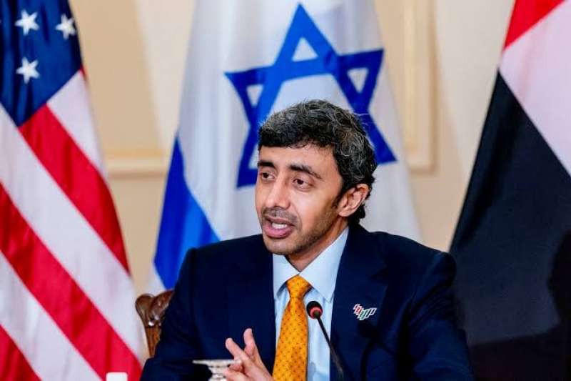 ارشيفية