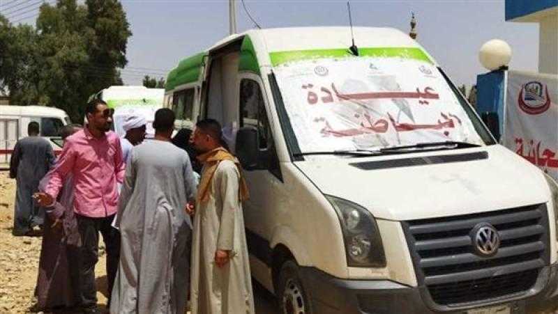 الصحة تطلق قافلة علاجية مجانية بالمناطق النائية والمحرومة اليوم