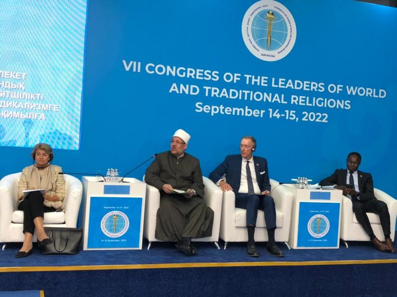 وزير الأوقاف بمؤتمر زعماء الأديان: مصر بلد محوري في صناعة السلام ونشر ثقافة التعايش وقبول الآخر| صور