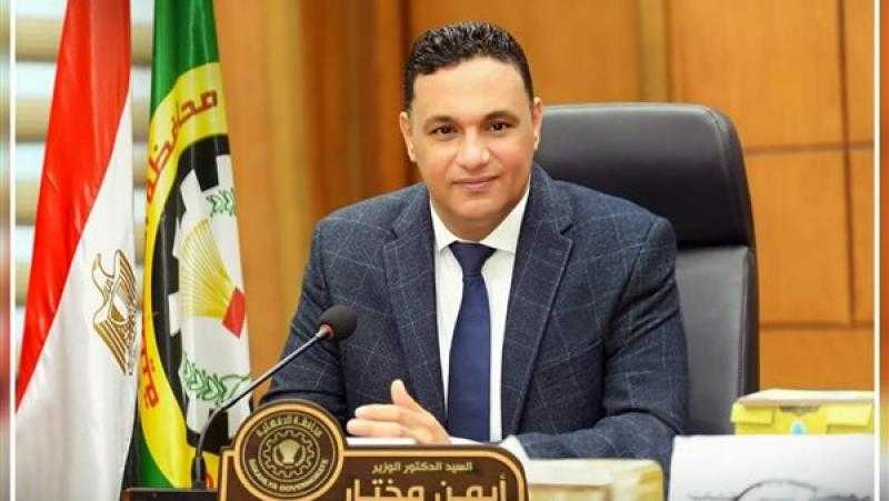 محافظ الدقهلية يوقع عقد تحصيل رسوم خدمات الإدارة المتكاملة للمخلفات