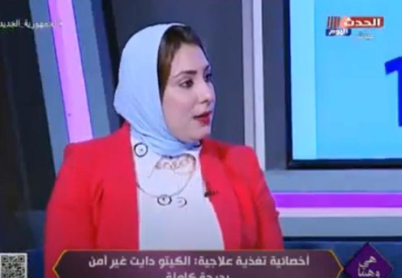أخصائية تغذية تحذر: نظام الكيتو دايت غير آمن.. فيديو