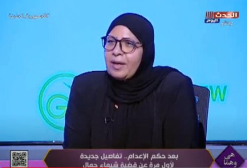 والدة شيماء جمال تكشف سبب تسمية ابنتها بالجريئة: بتدور على الحق