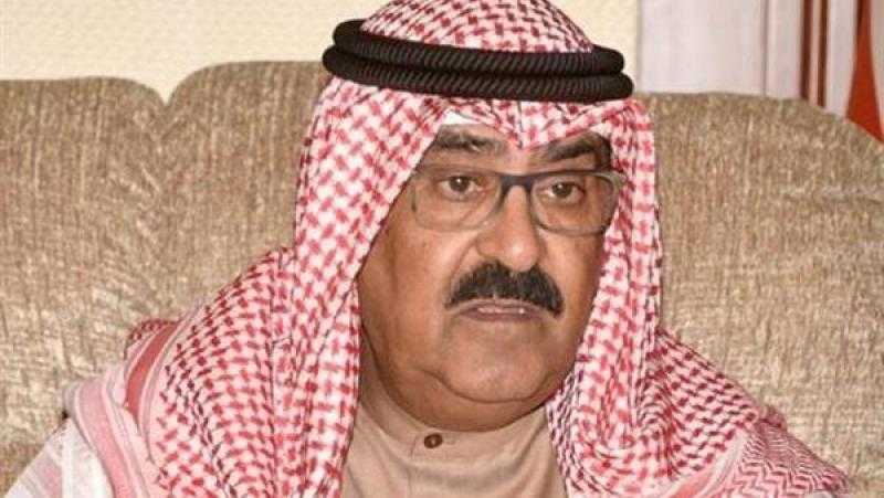 ولي عهد الكويت يتوجه إلى بريطانيا الأحد للمشاركة في تشييع الملكة إليزابيث