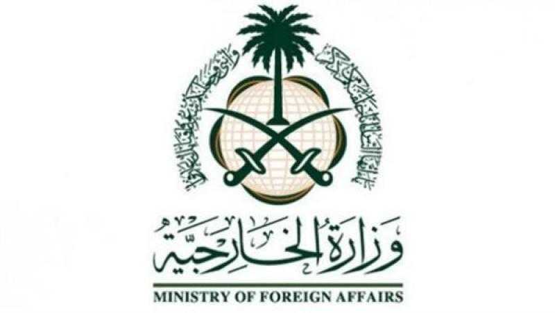 السعودية تمنع استخدام العلم السعودي على المنتجات التجارية