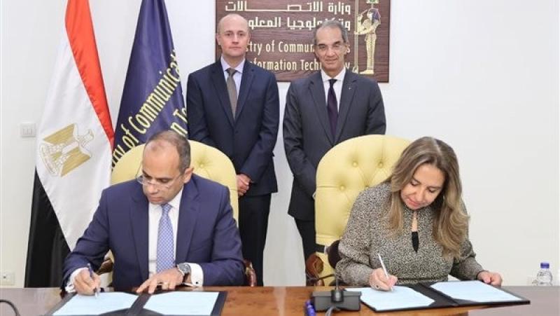 الاتصالات توقع اتفاقا مع شركة متخصصة في الذكاء الاصطناعي لتدريب الموظفين والطلاب