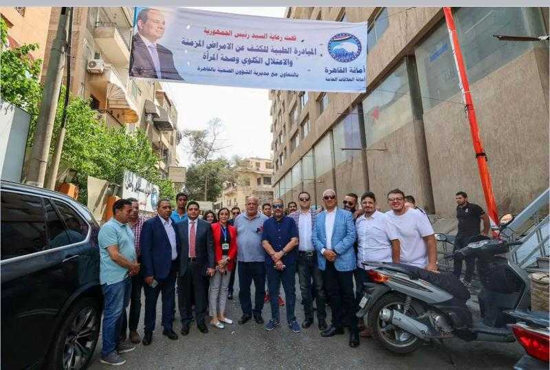 مستقبل وطن القاهرة ينظم قوافل طبية للكشف عن الأمراض المزمنة والاعتلال الكلوي (صور)