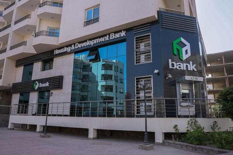 بنك التعمير والإسكان يوافق على افتتاح فرع بالعلمين الجديدة