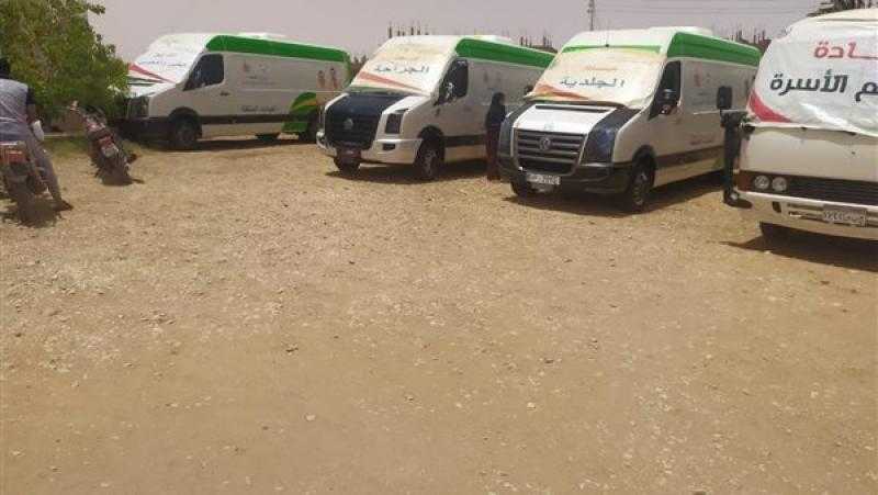 الصحة تطلق 3 قوافل طبية ضمن «حياة كريمة» للكشف والعلاج مجاناً