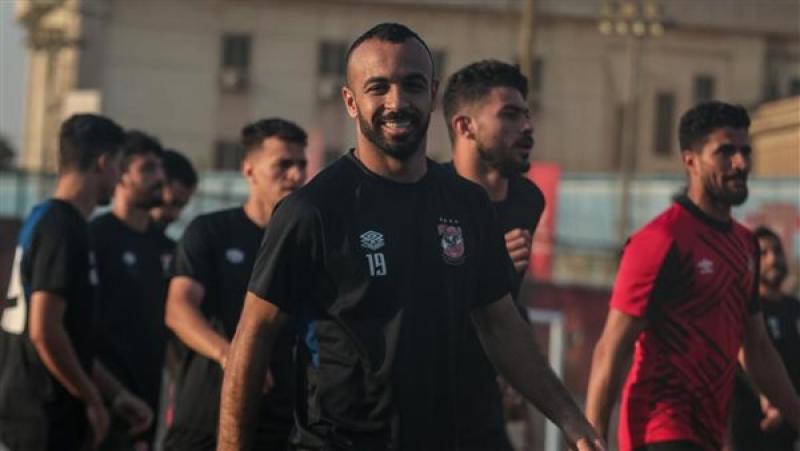 خط أحمر