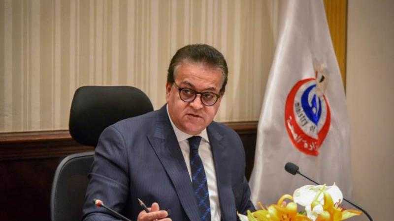 وزير الصحة يبحث سبل تطوير خدمات الرعاية الصحية والدوائية المقدمة للمواطنين