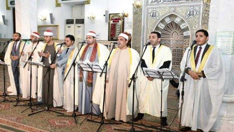 الأوقاف تقيم اليوم أمسية ابتهالية مع كبار المبتهلين من مسجد السيدة نفيسة