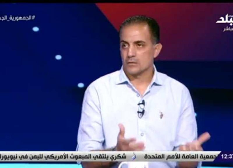 خط أحمر