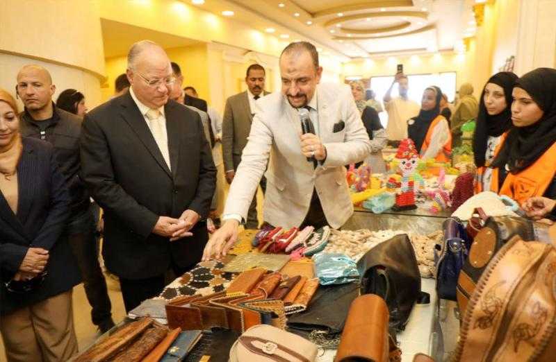 محافظ القاهرة يفتتح معرض الأسر المنتجة