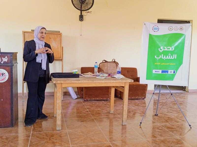 تنظيم معسكرات تحدي الشباب بمشاركة 200 شاب وفتاة بكفر الشيخ.. تحت شعار ”المستقبل الأخضر”