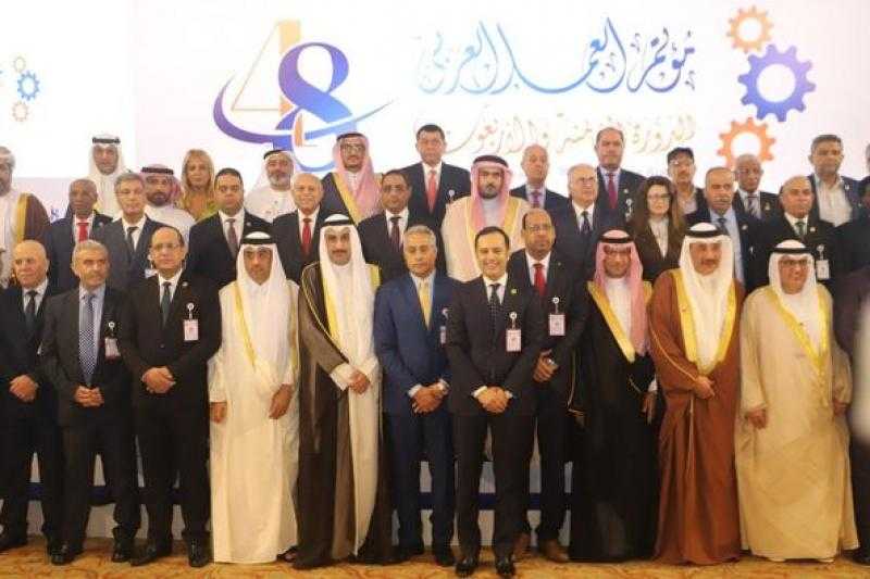 مؤتمر العمل العربي يختتم أعماله ويُوصيِ بالتحول نحو التقنيات الرقمية