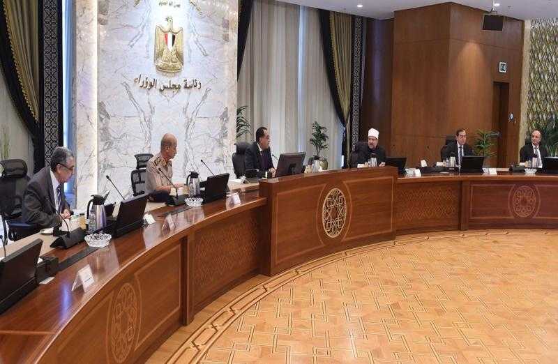 أجندة المؤتمر الاقتصادي وترتيبات الانعقاد تتصدر اجتماع مجلس الوزراء بالعاصمة الإدارية.. تفاصيل
