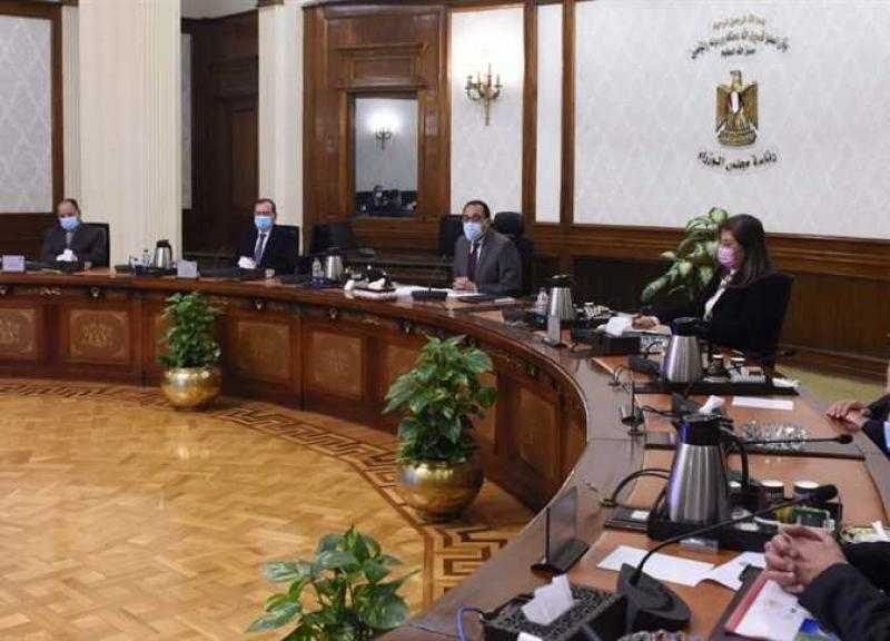 الحكومة توافق على 5 قرارات جديدة في الاجتماع الأسبوعي اليوم.. تعرف عليها
