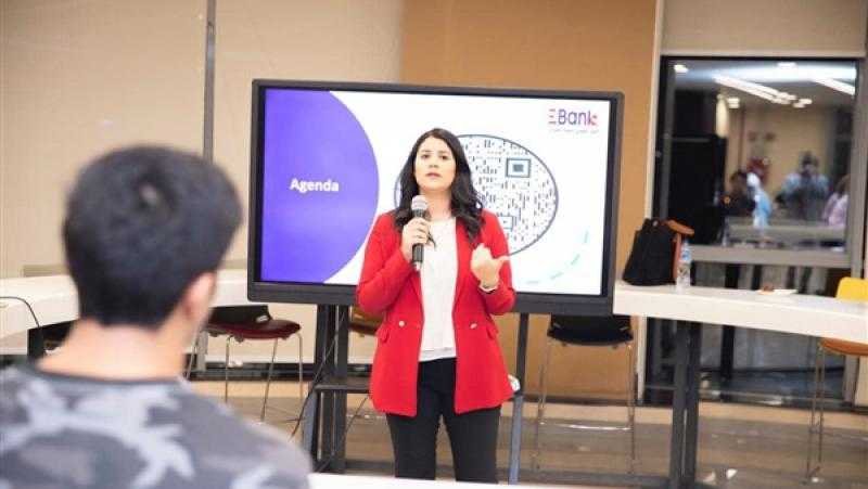 البنك المصري لتنمية الصادرات ينظم يوم توعية للتأهيل الوظيفي لطلاب من مختلف الكليات
