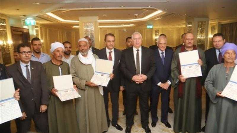 بحضور رئيس البنك الزراعي.. «القصير» يكرم أفضل منتجي القمح