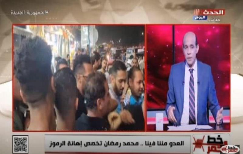 ”خط أحمر” يعرض فيديو طرد محمد رمضان من مقهى بالإسكندرية