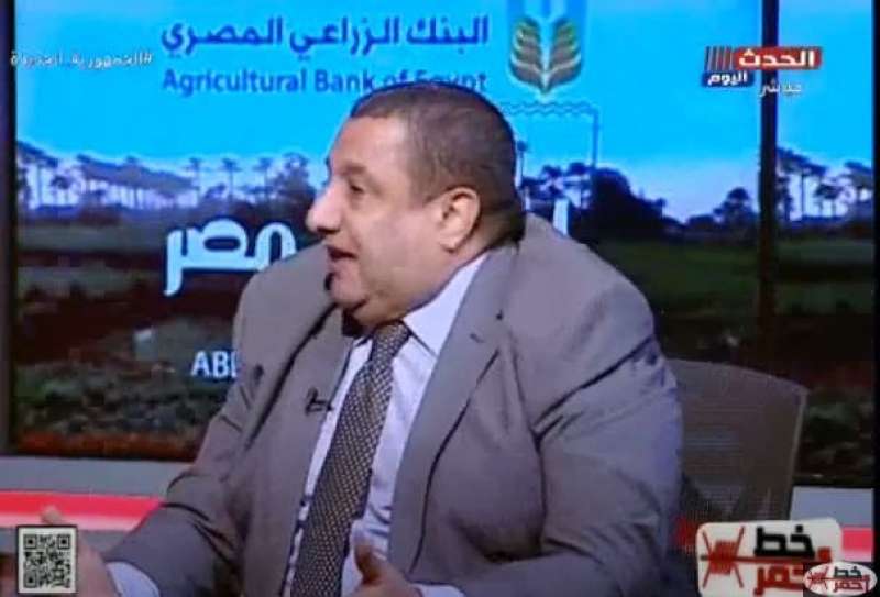 خط أحمر