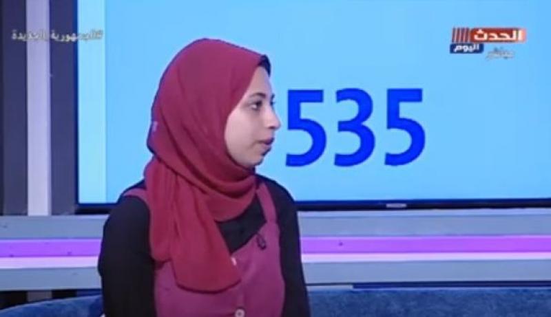 تقى ضحية زواج القاصرات: ”كان بيجيب بنات البيت ويقولي إنزلي تحت لما أخلص”
