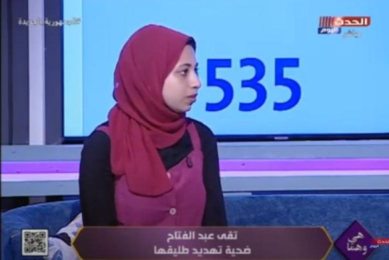 تقى ضحية زواج القاصرات: أخد ابني وضربني بالحزام بعد ولادتي بـ40 يوم.. فيديو